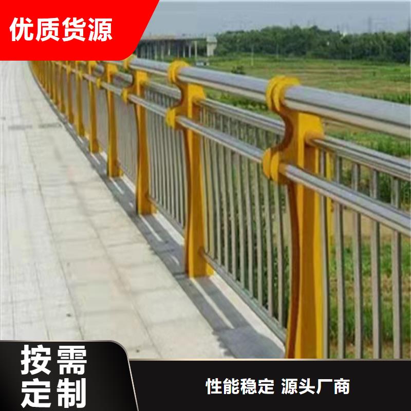 不锈钢复合管桥梁护栏型号齐全