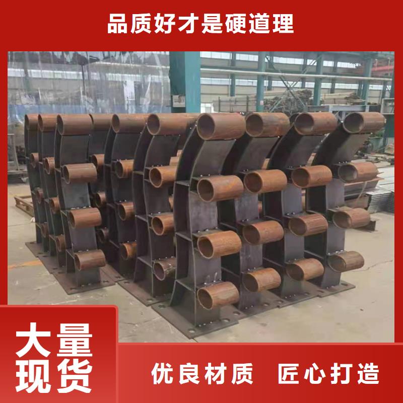 桥梁护栏定做厂家货源充足