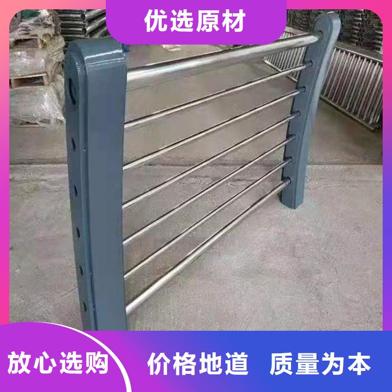 不锈钢桥梁护栏厂家桥不锈钢复合管桥梁护栏品质保障
