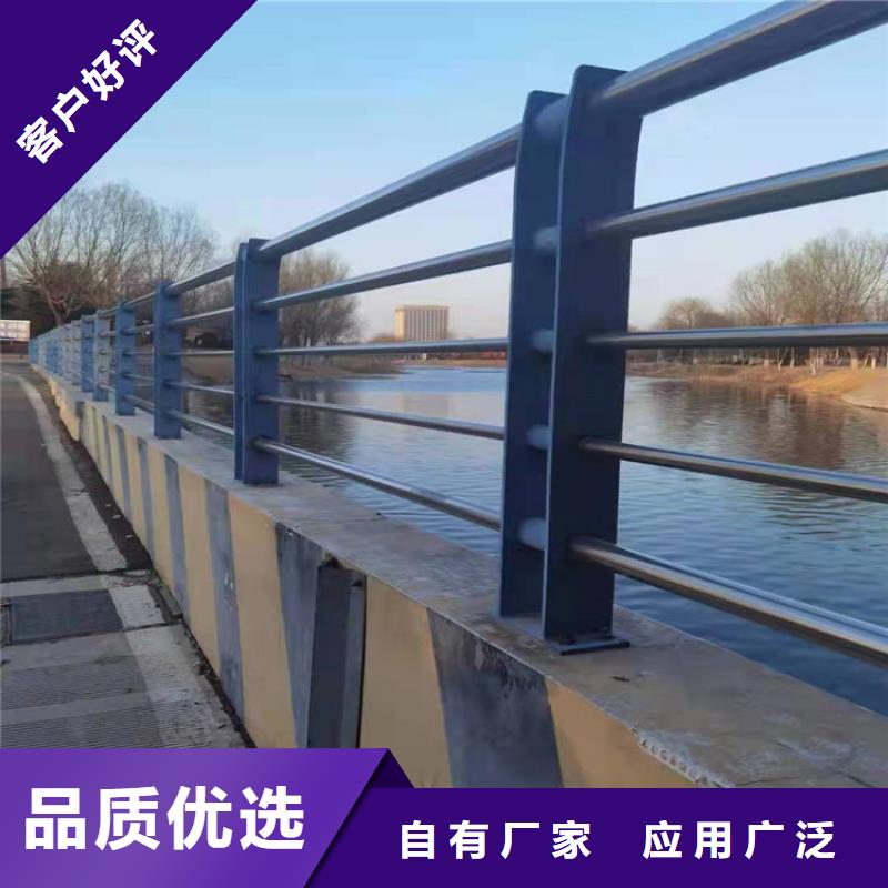 防撞桥梁护栏按需定制