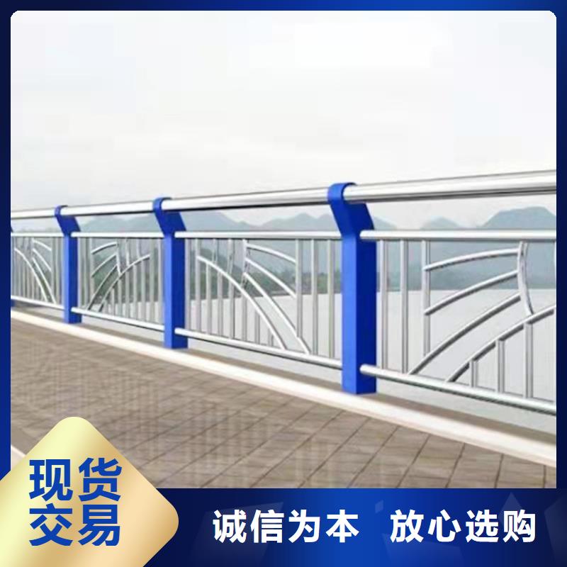 不锈钢桥梁护栏支持定制