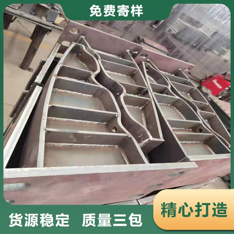 不锈钢桥梁护栏公司厂家报价