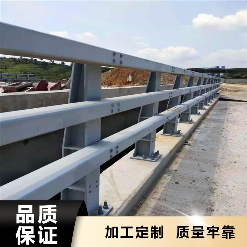桥梁护栏定做厂家诚信企业