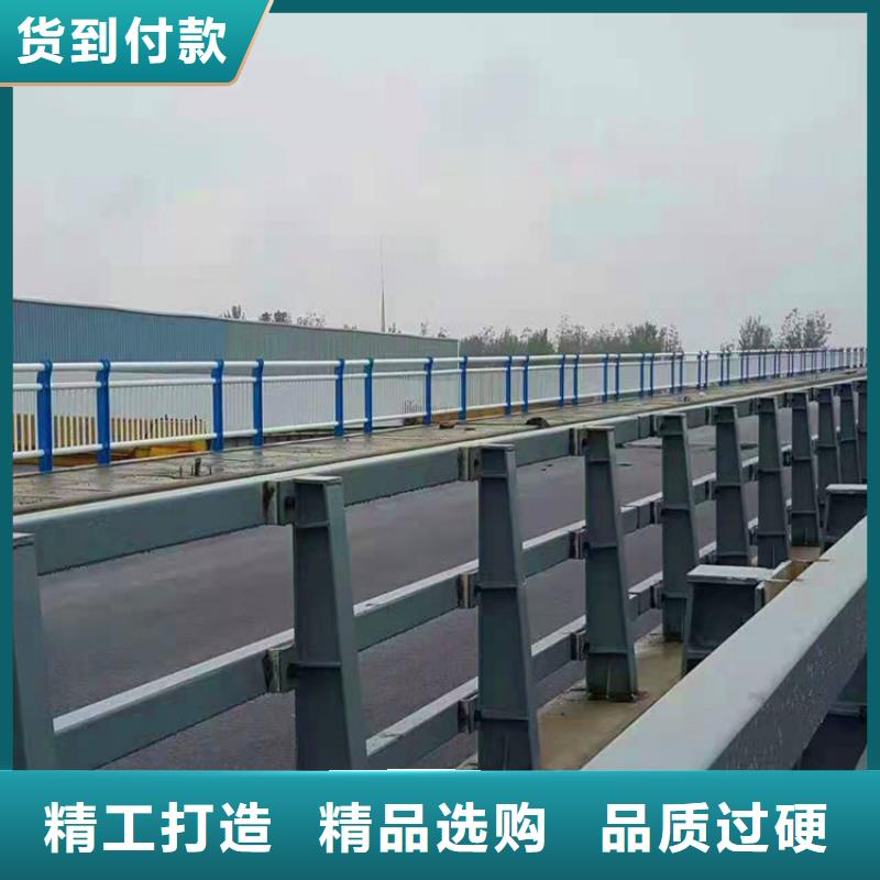 不锈钢桥梁护栏厂家桥不锈钢复合管桥梁护栏品质保障