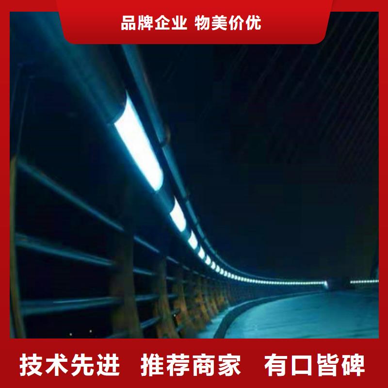 不锈钢桥梁护栏公司品质放心