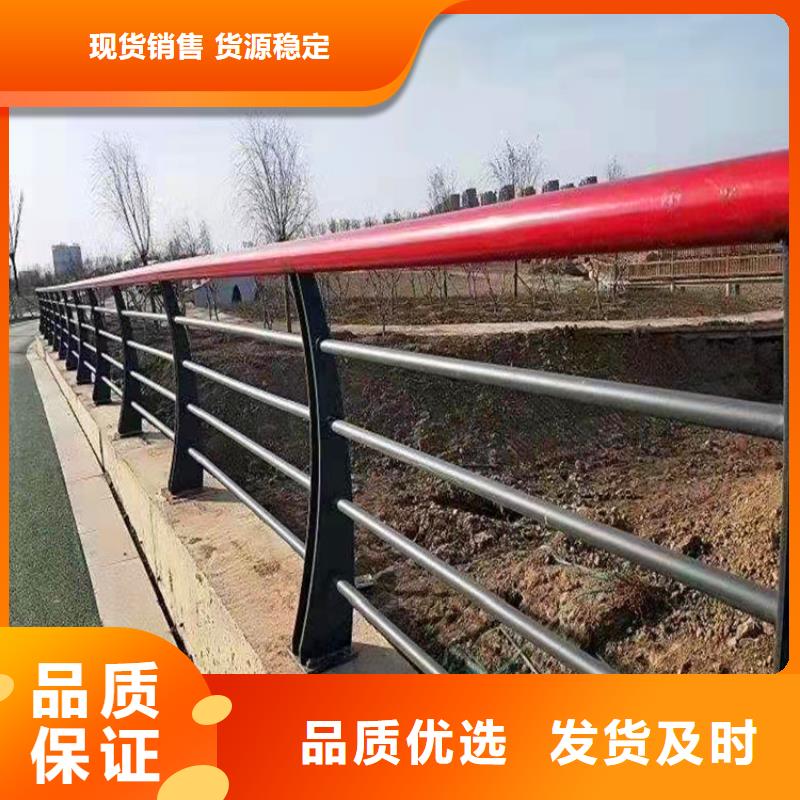 不锈钢桥梁护栏公司品质放心
