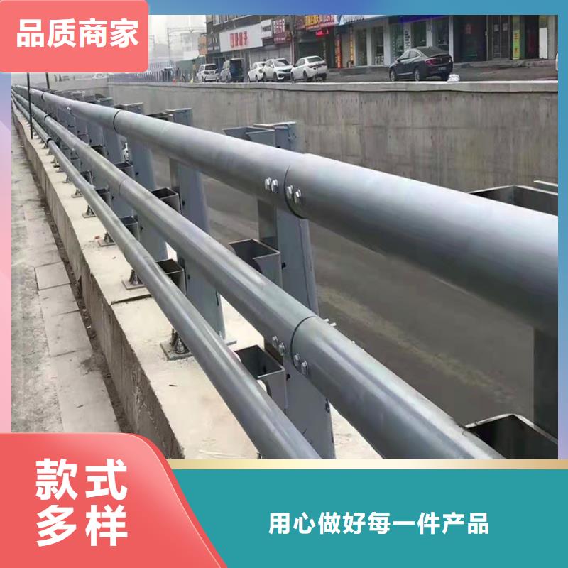 桥梁护栏定做厂家公司