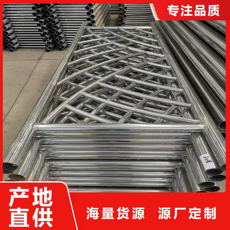 不锈钢桥梁护栏厂家桥不锈钢复合管桥梁护栏品质保障