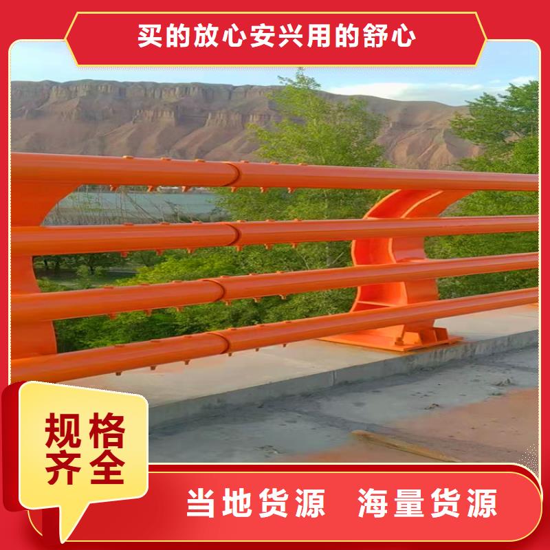 不锈钢桥梁护栏哪家好源头厂家