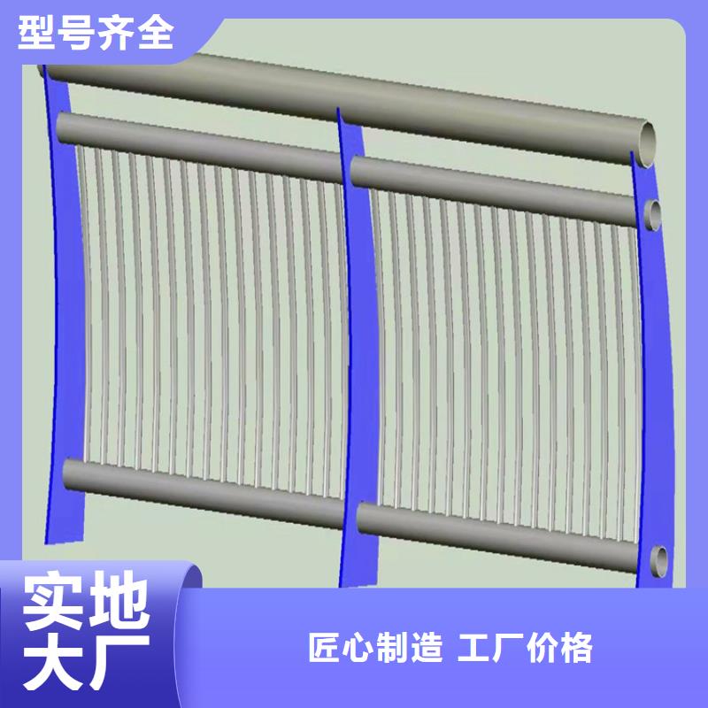 桥梁护栏安装价格实惠
