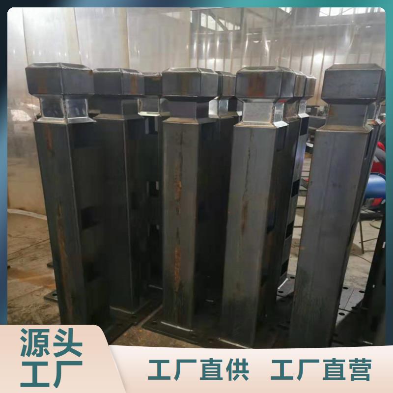 不锈钢桥梁护栏生产厂家厂家现货