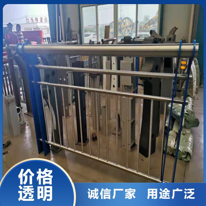 不锈钢桥梁护栏生产厂家厂家现货