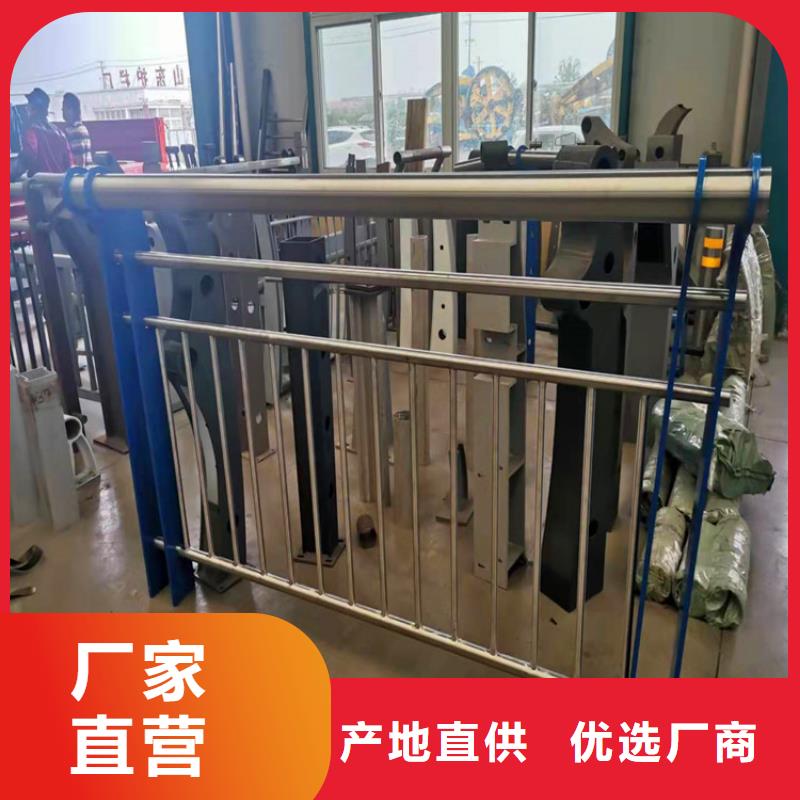 桥梁护栏定做厂家货源充足