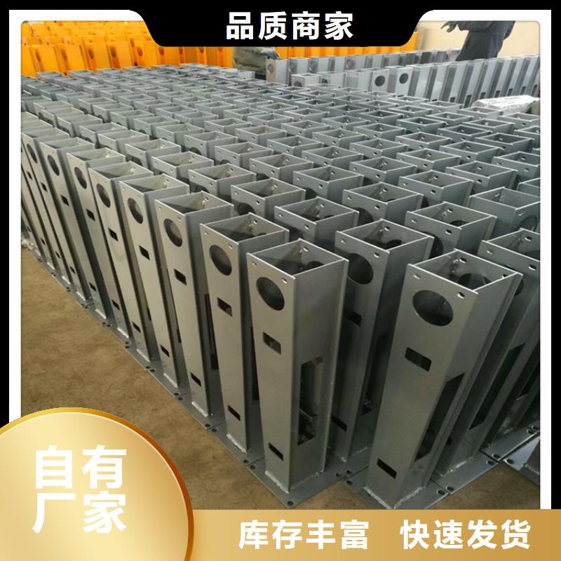 不锈钢桥梁护栏定制