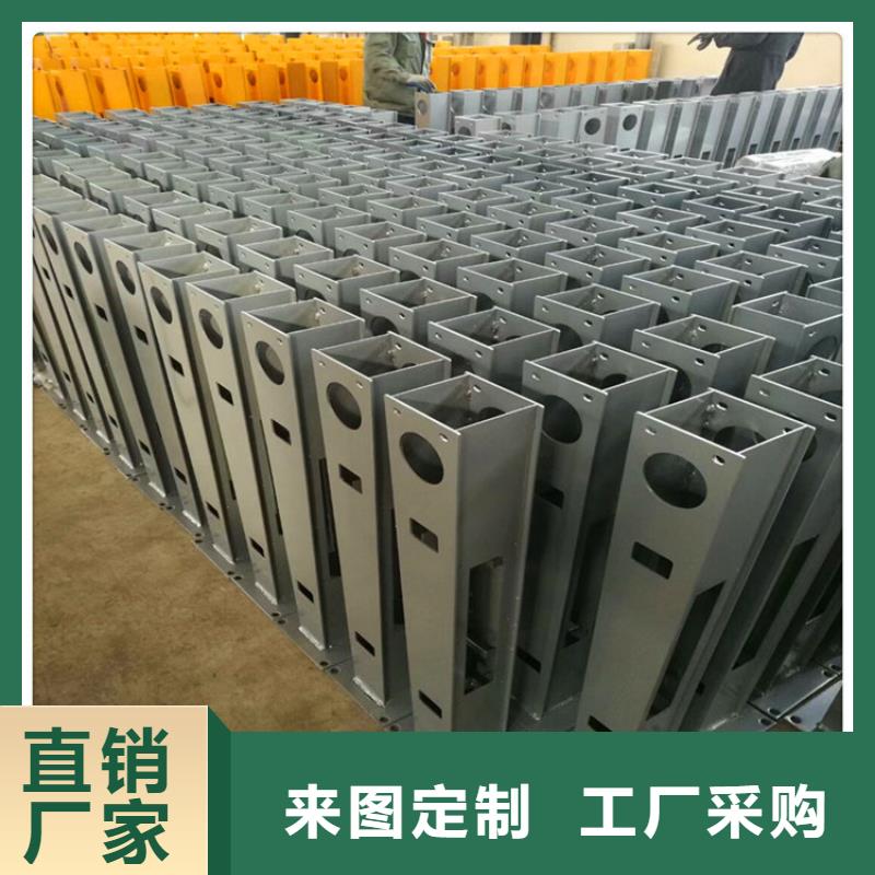 不锈钢桥梁护栏厂家桥不锈钢复合管桥梁护栏来电咨询