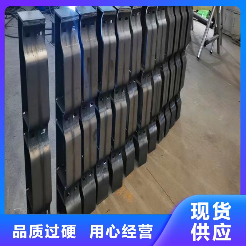 桥梁护栏定做厂家诚信企业