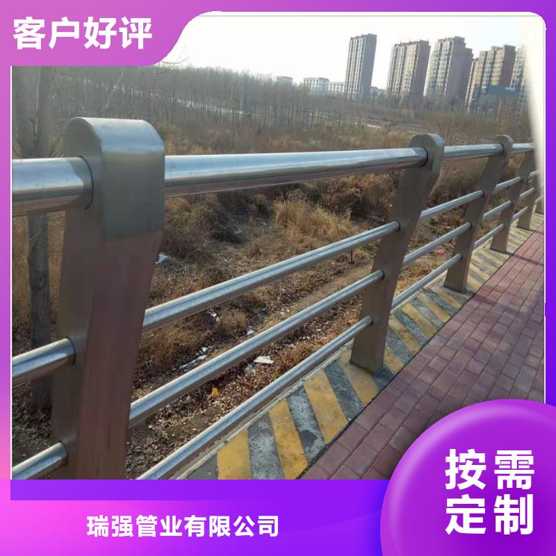 不锈钢桥梁护栏生产厂家厂家现货