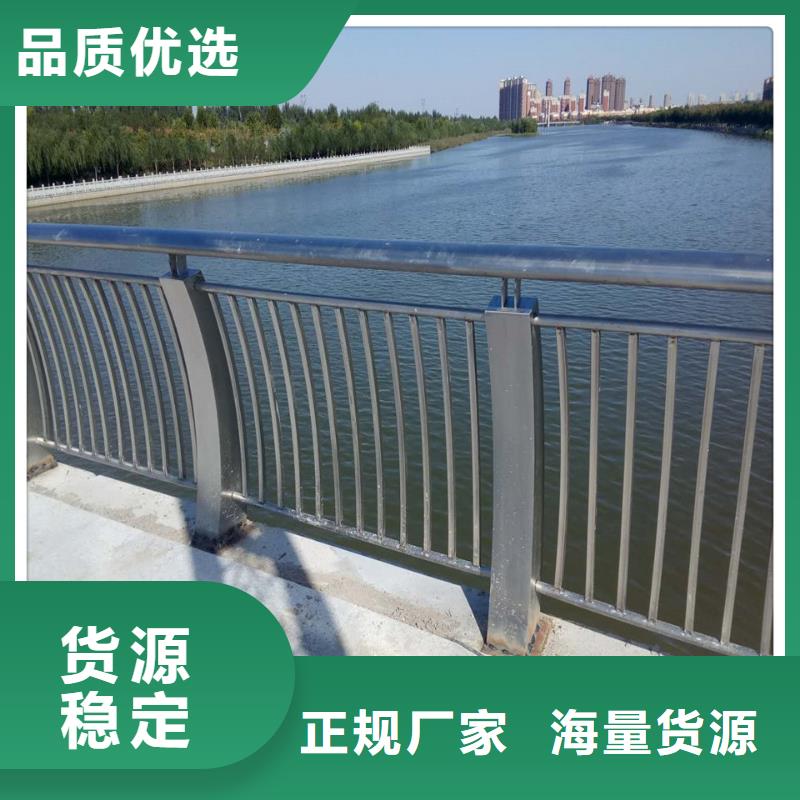 不锈钢桥梁护栏图片价格低