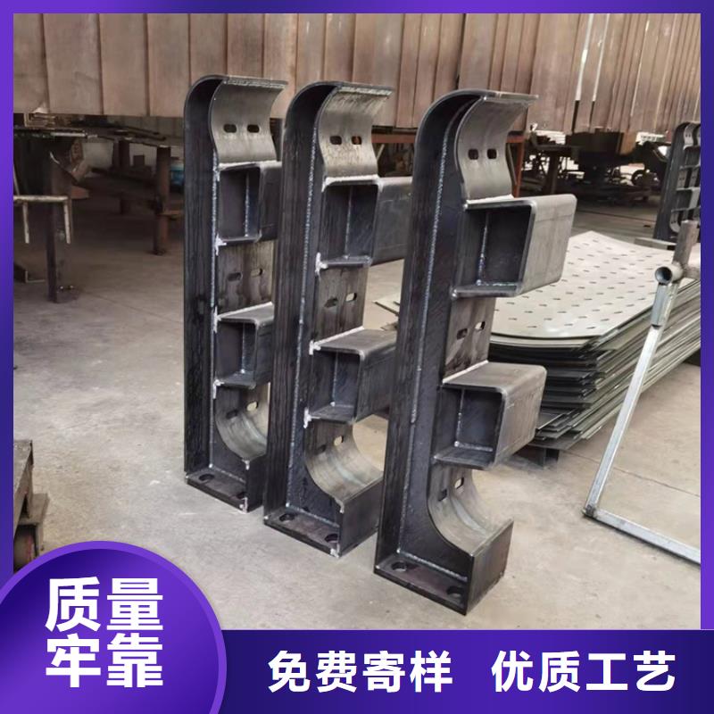 防撞护栏立柱规格按需定制