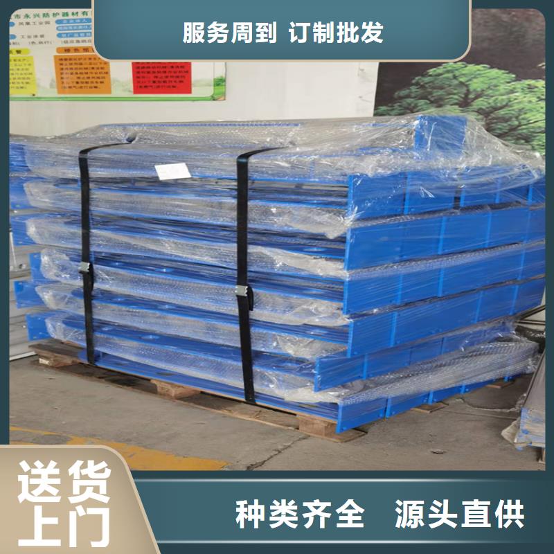 加工桥梁护栏防撞立柱价格