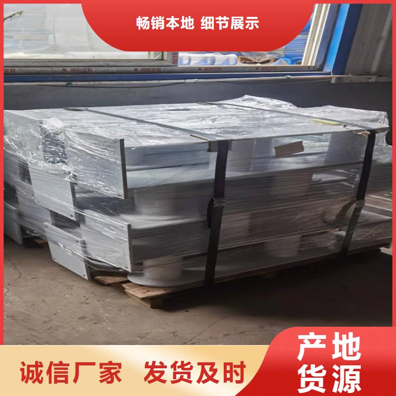 防撞桥梁护栏立柱定制质优价廉