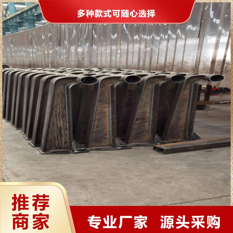 防撞桥梁护栏立柱定制质优价廉