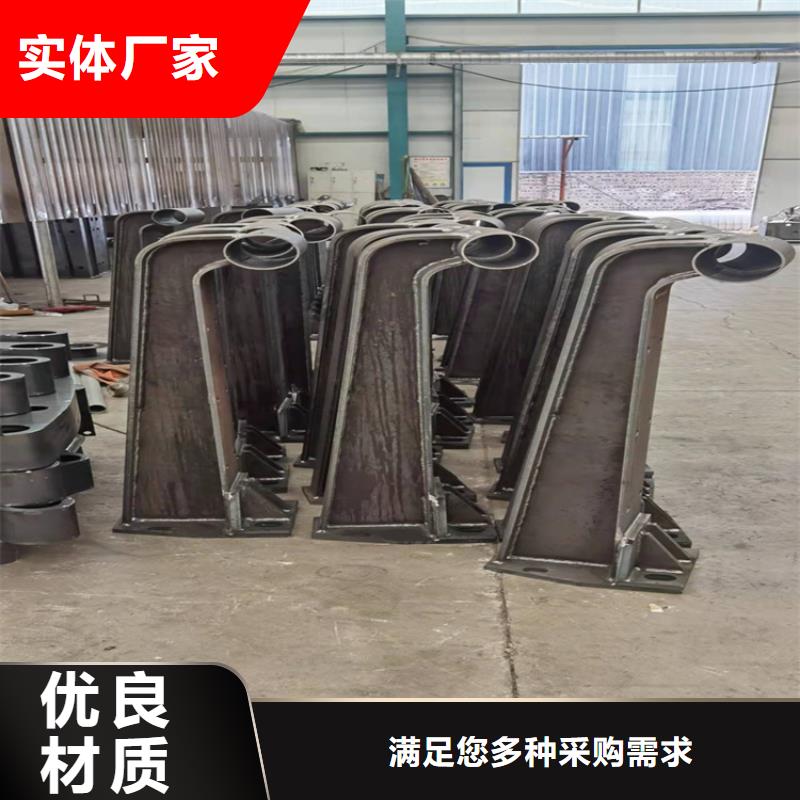 防撞桥梁护栏立柱焊接实力老厂