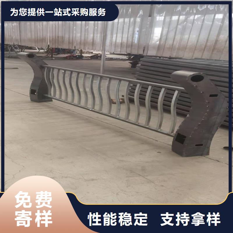 防撞护栏立柱规格订制