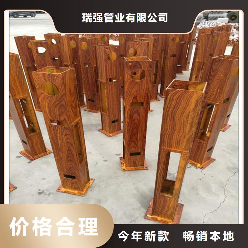 立柱防撞护栏类型品牌厂家