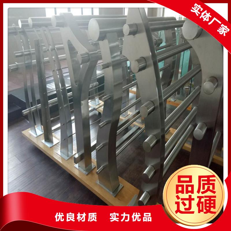 桥梁防撞护栏图集发货快