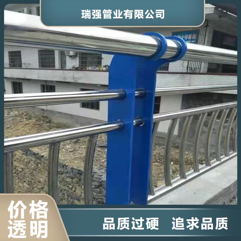 防撞护栏立柱规格订制
