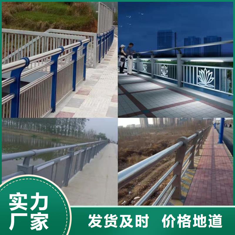 桥梁防撞护栏伸缩缝处图片伸放心选择