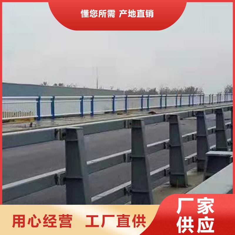 加工桥梁护栏防撞立柱价格