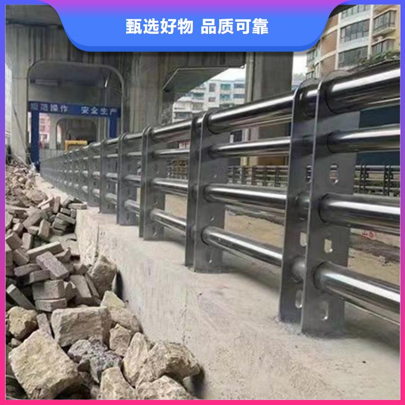 防撞桥梁护栏立柱定制质优价廉