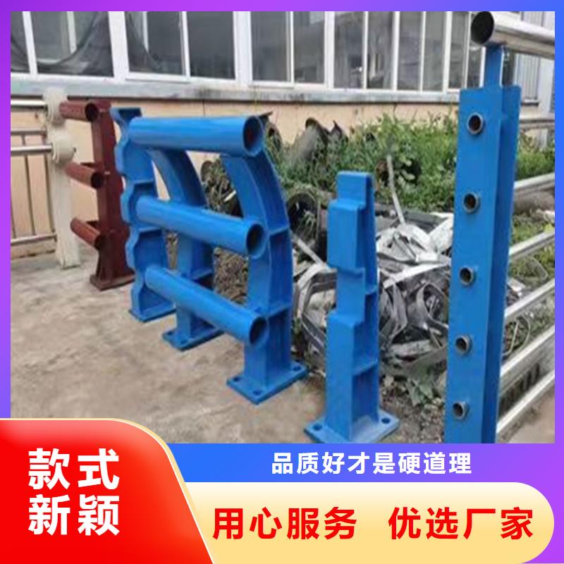 防撞护栏立柱规格图片