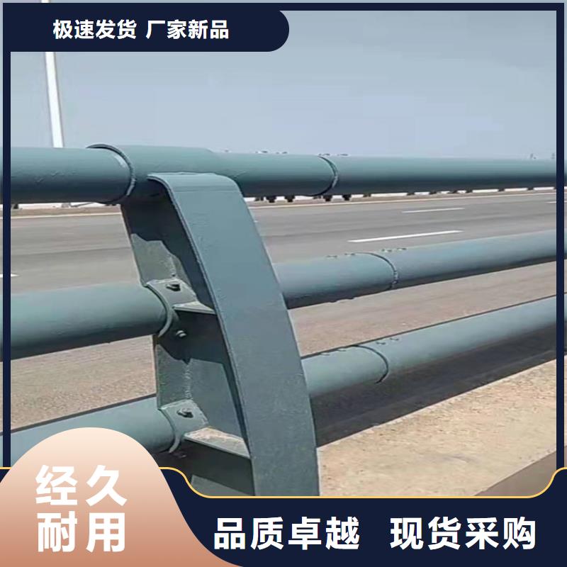 防撞护栏立柱规格按需定制
