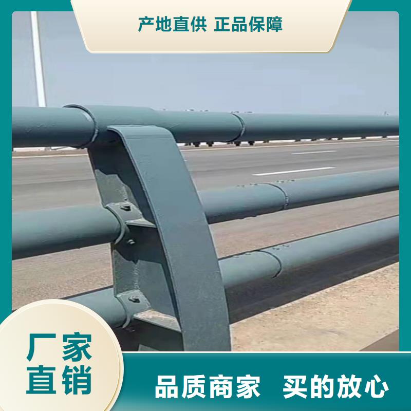 防撞护栏立柱规格图片