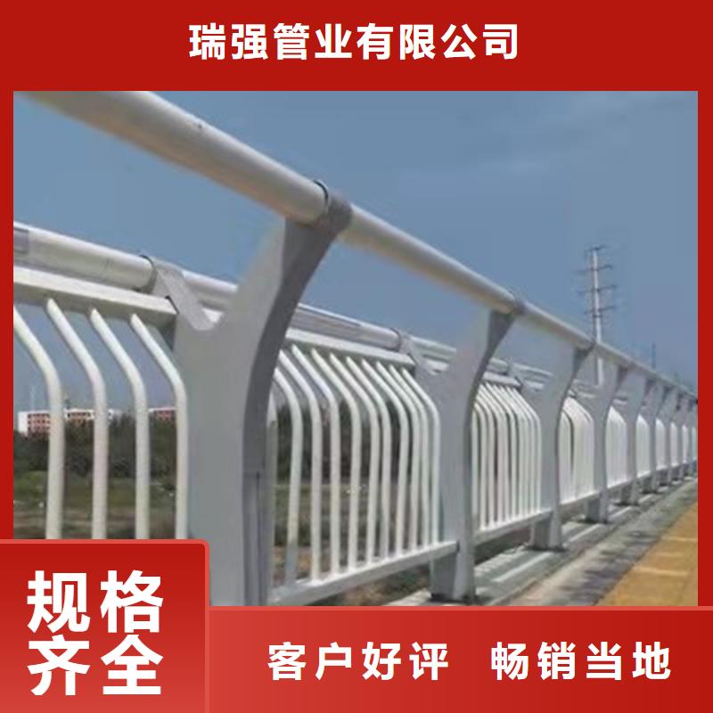 加工桥梁护栏防撞立柱价格