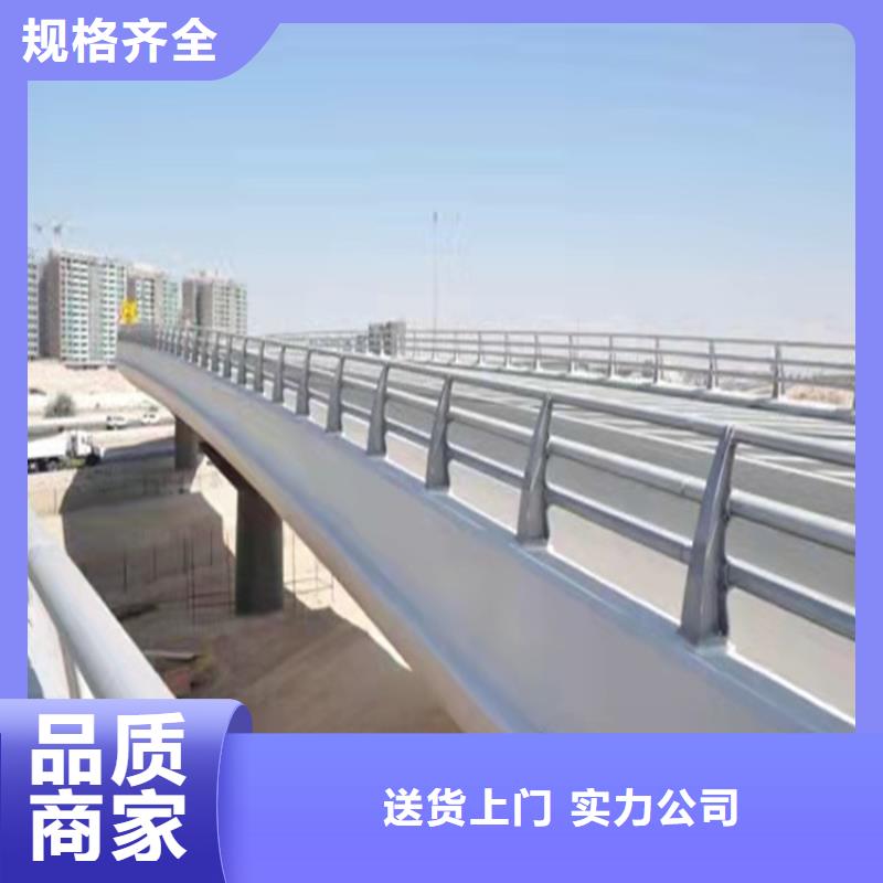 桥梁防撞护栏伸缩缝设置规范批发价格