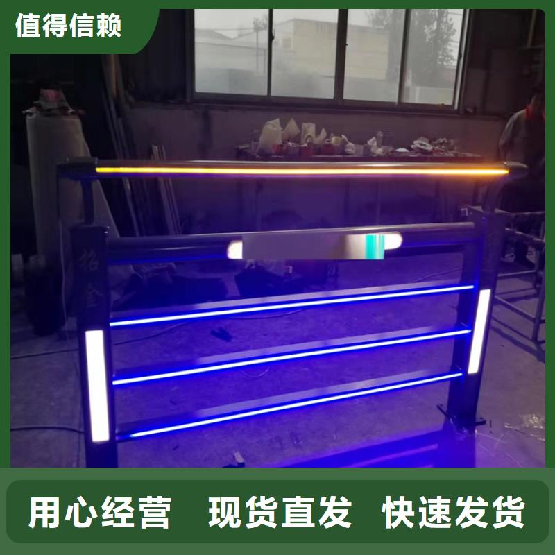 桥梁防撞护栏图集发货快