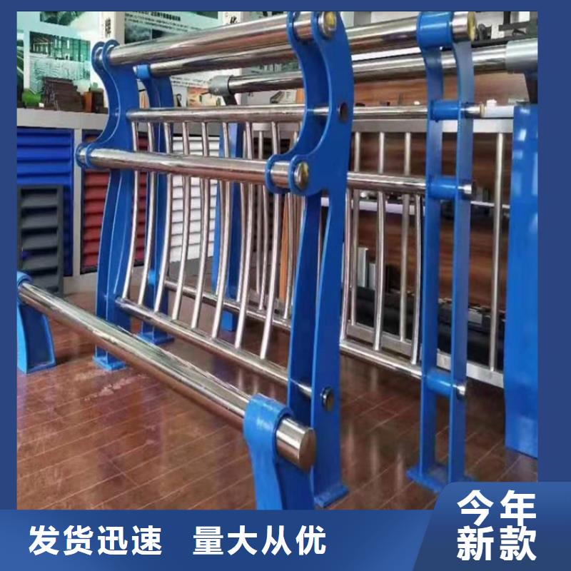防撞护栏立柱规格订制
