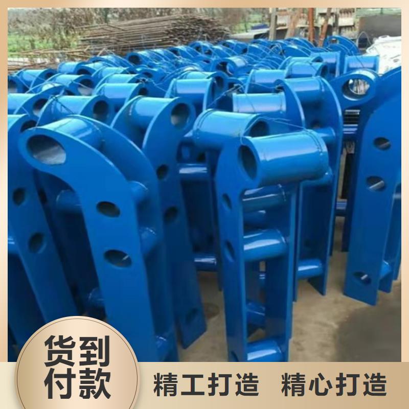 立柱防撞护栏类型品牌厂家
