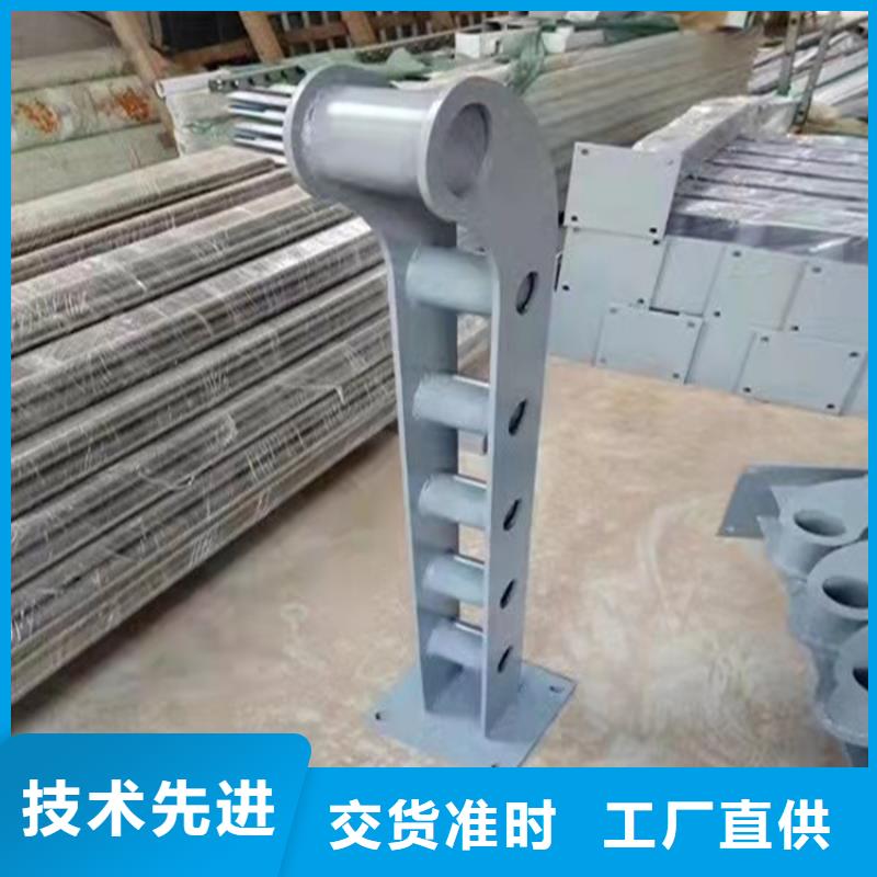 桥梁防撞护栏图集发货快