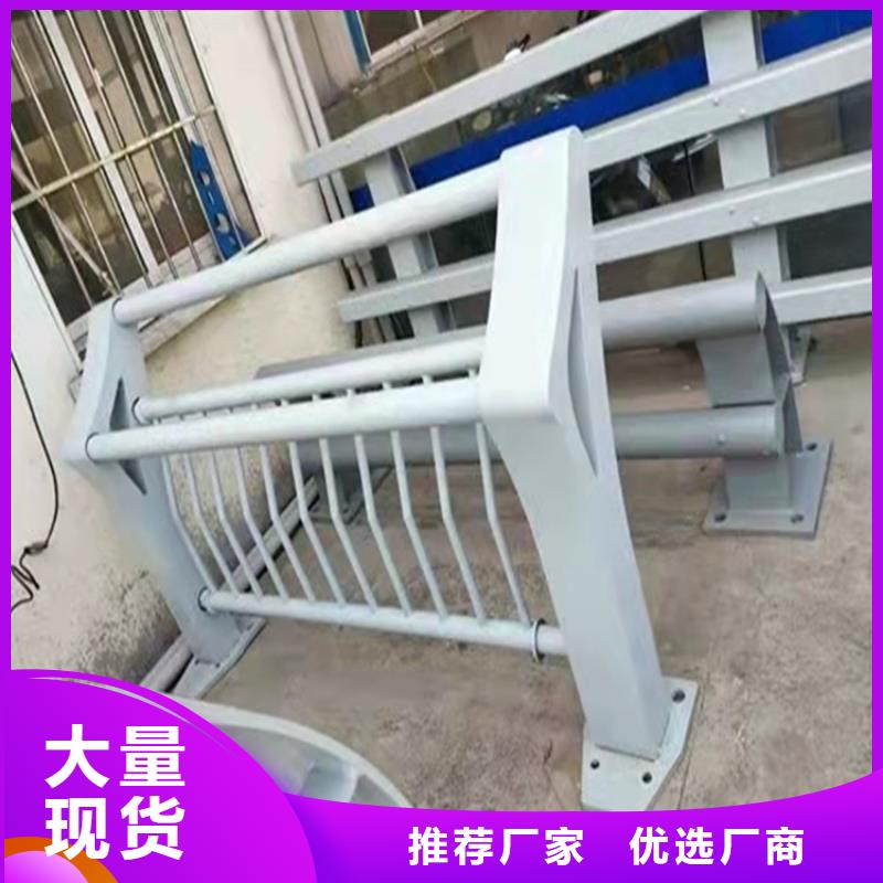 不锈钢桥梁防撞护栏立柱现货齐全