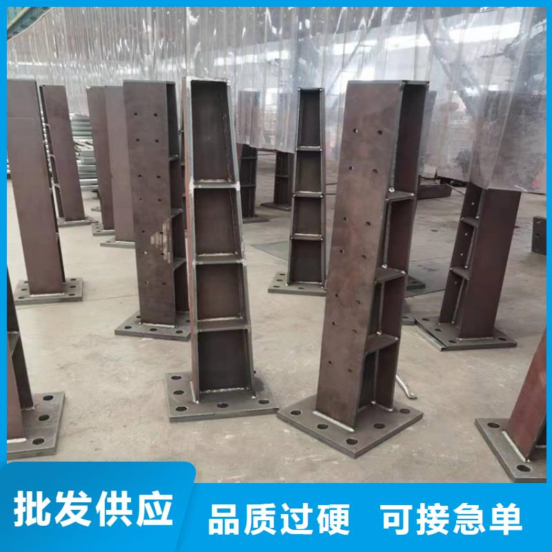 不锈钢桥梁防撞护栏立柱现货齐全