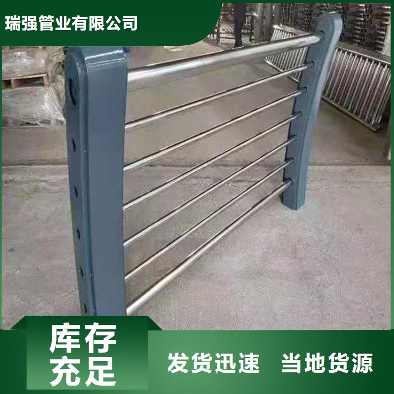 防撞桥梁护栏立柱焊接实力老厂