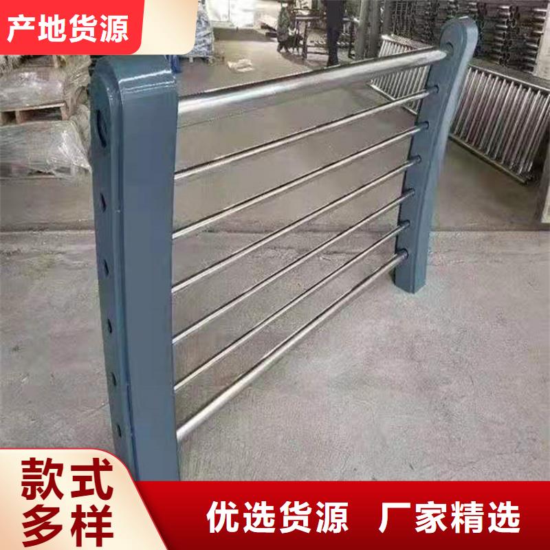 防撞护栏立柱埋设深度全国发货