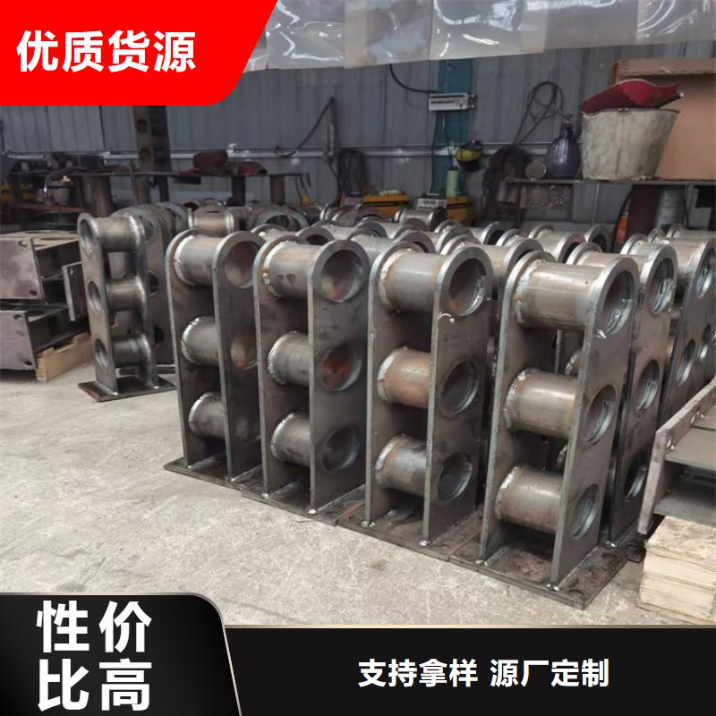 防撞护栏立柱规格图片