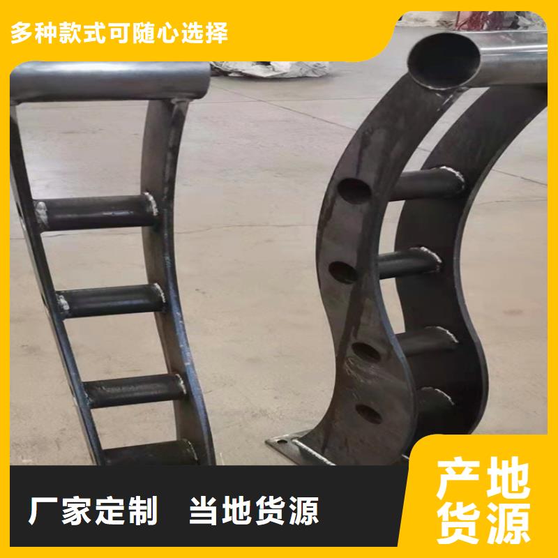 防撞护栏立柱规格按需定制