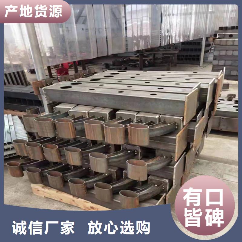 防撞护栏立柱规格图片
